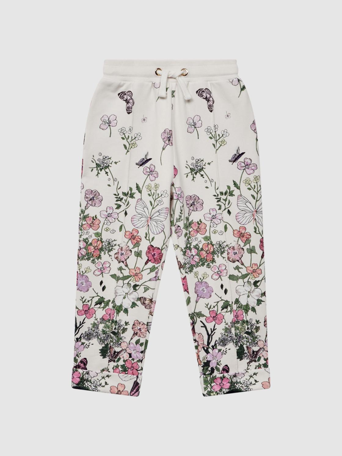 Reiss Co-Ords | Kemi Floral Print Drawstring Joggers Pink Print - Children