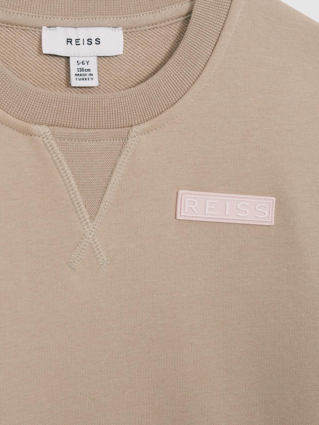 Reiss Co-Ords | Nina Floral Print Set - Sweatshirt And Shorts Camel - Children