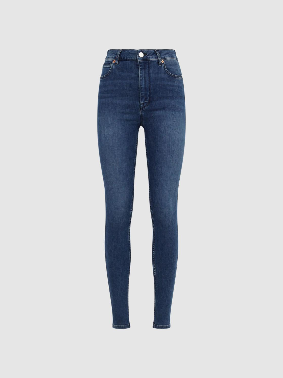 Reiss Jeans | Garcia Contour High Rise Skinny Jeans Ink - Women